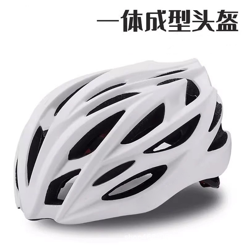 Cycling Gear Essentials - Unisex Breathable Bike Helmet Road Mountain