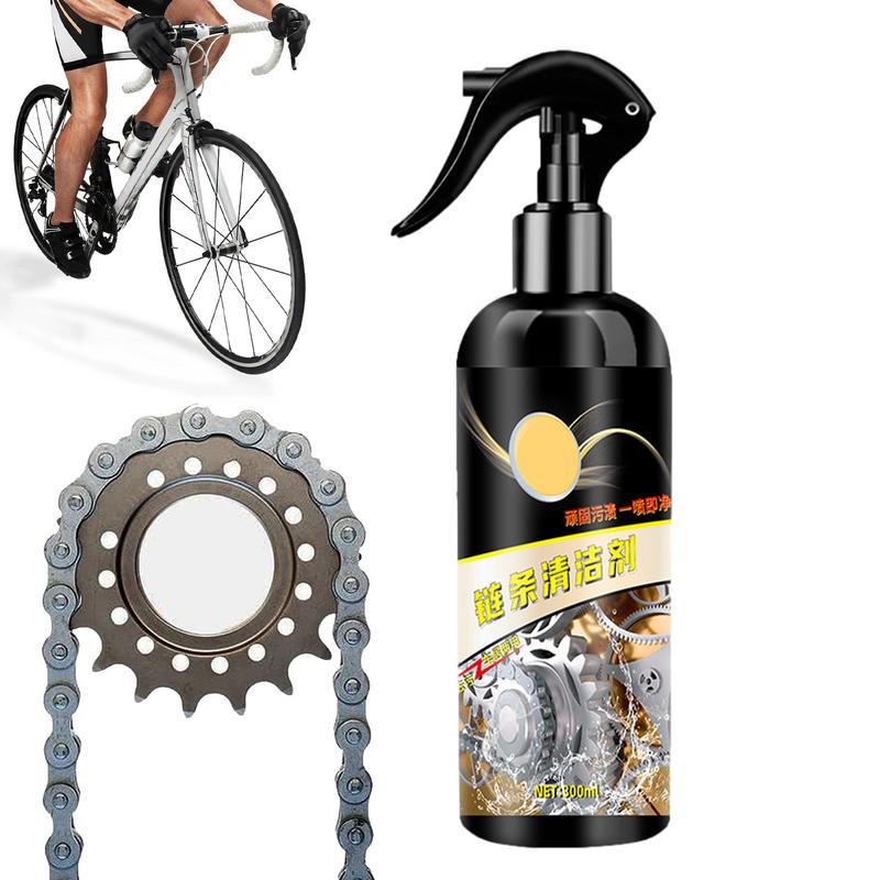 Bike Chain Cleaner - Bike Degreaser Cleaning Spray Lubricant Protectant