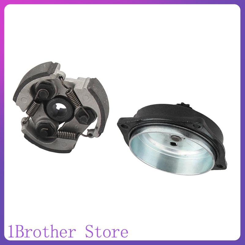 Bike Bell - 47CC 49CC Engine Gearbox #25H Chain