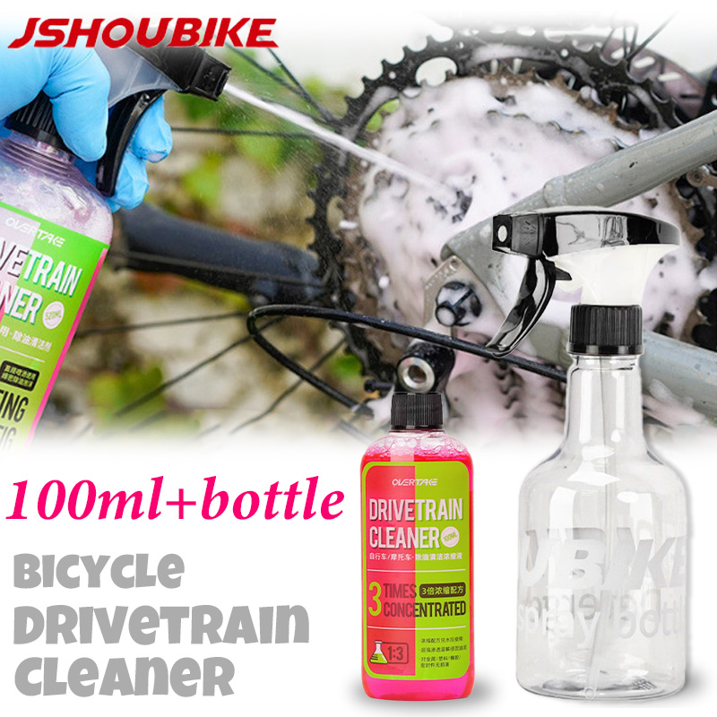 100ml Bike Drivetrain Cleaner  - đánh giá và giá Bike Chain Cleaner