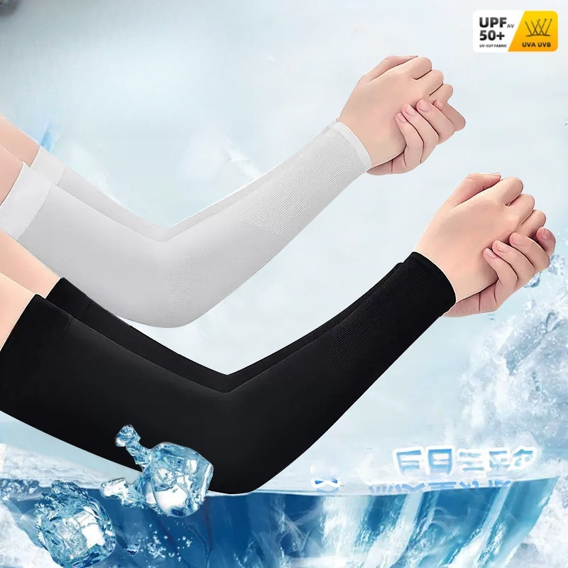 2pcs Ice Silk Arm Sleeves, Bre - đánh giá và giá Cycling Gear For Men