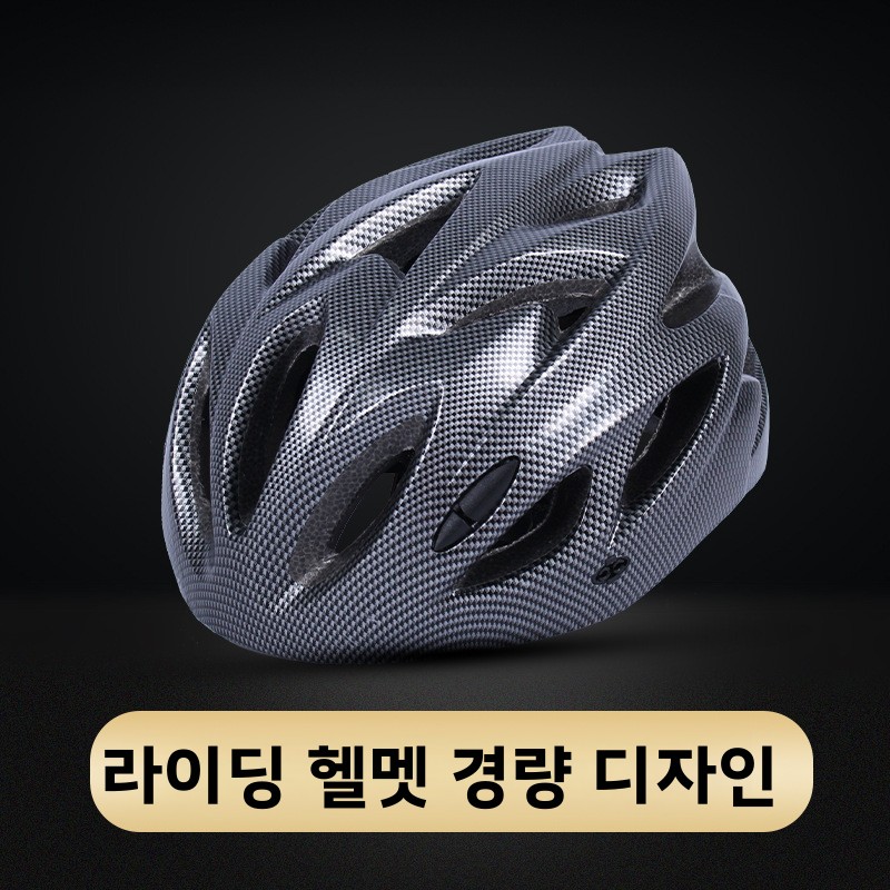 Mountain Bike Helmet Road Cycl - đánh giá và giá Cycling Gear Essentials