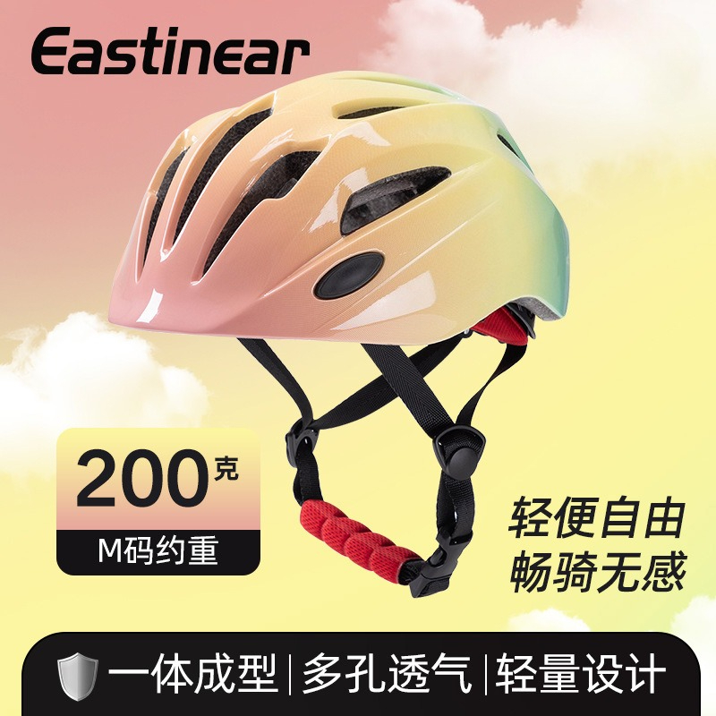 New Kids Cycling Helmet Balanc - đánh giá và giá Cycling Gear Essentials